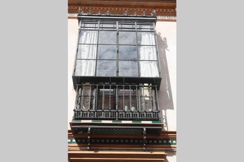 Apartamento Alfareria Sewilla Zewnętrze zdjęcie