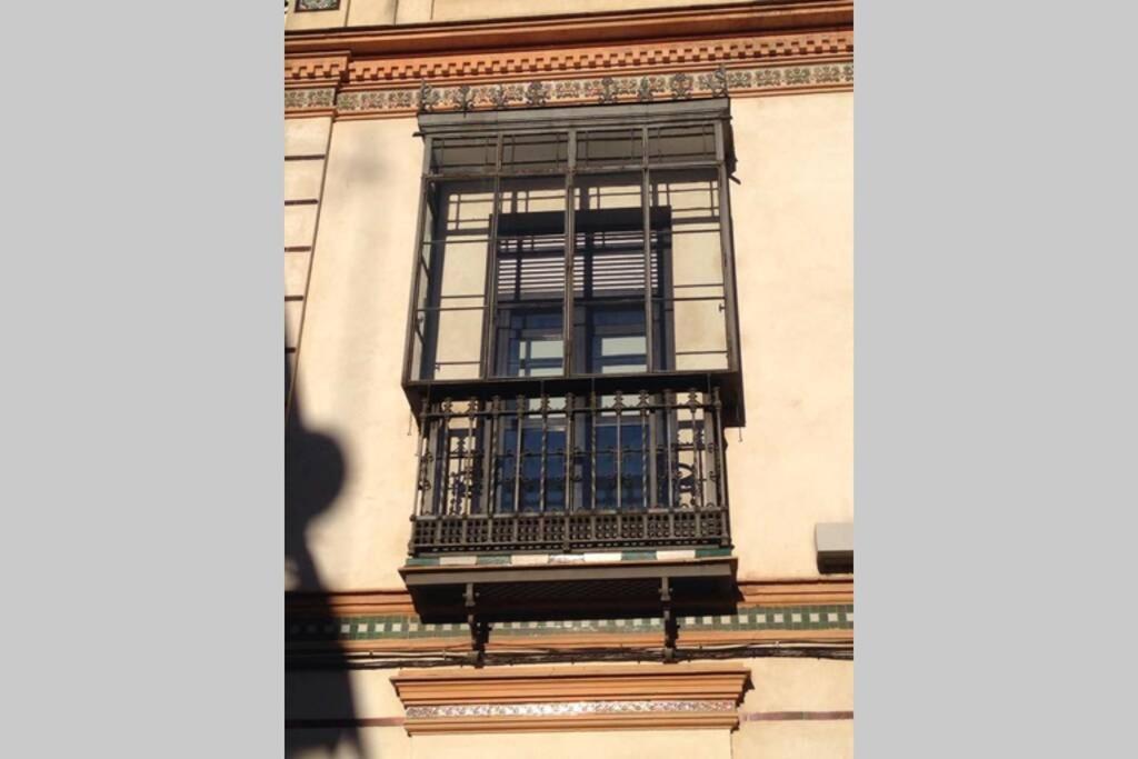 Apartamento Alfareria Sewilla Zewnętrze zdjęcie
