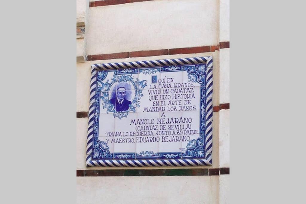 Apartamento Alfareria Sewilla Zewnętrze zdjęcie